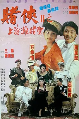 亚洲高清不卡